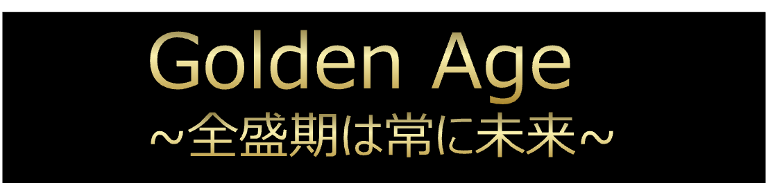 Golden Age